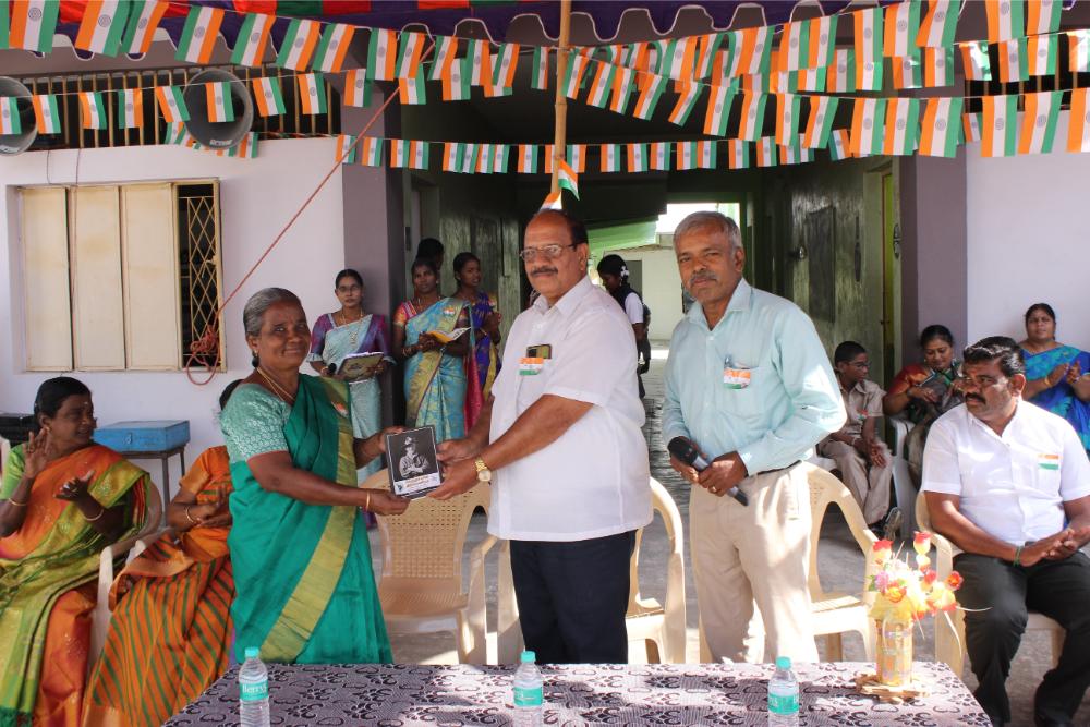 Independence Day 2024